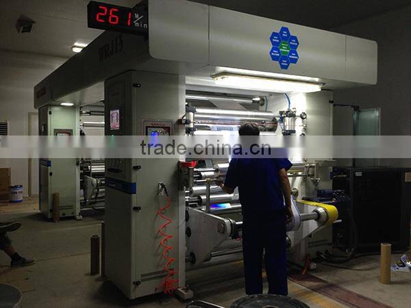 BRC Global Standard heat seal aluminum foil bag