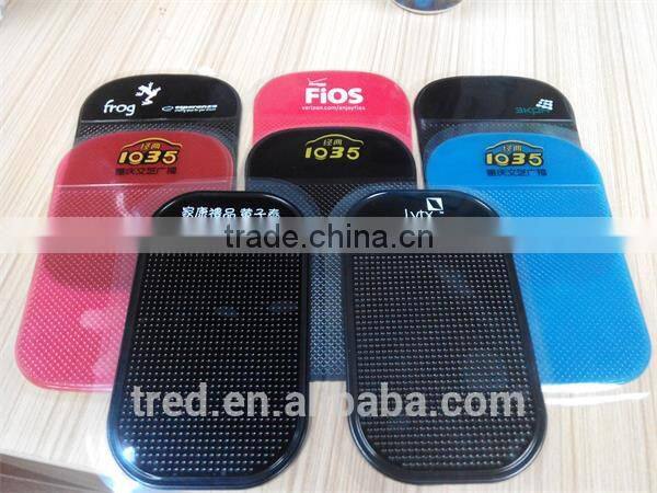 pu gel products mounting for ipad in car