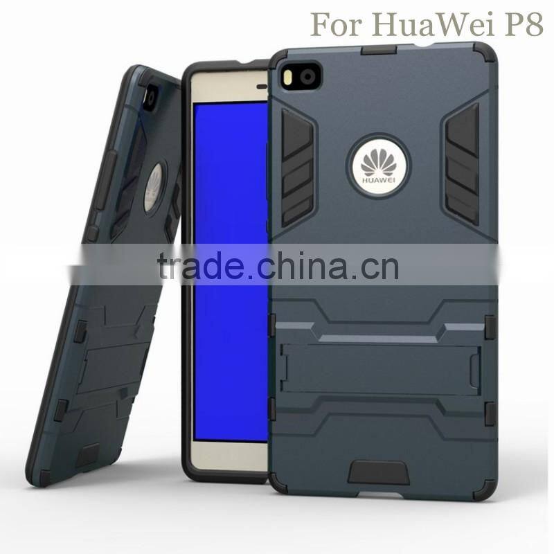 New products 2016 high quality 2 in1 TPU+PC Kickstand Protective case for HuaWei P8, for huawei p8 case with 6 colors