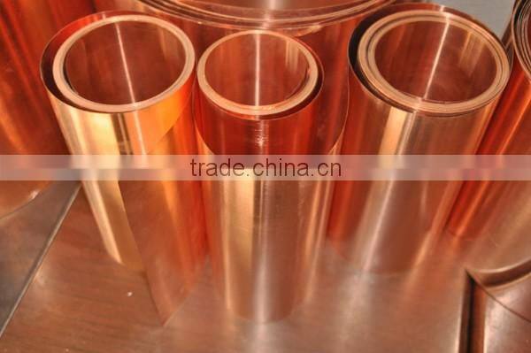 price of T2 T3 copper bus bar copper flat bar C1100