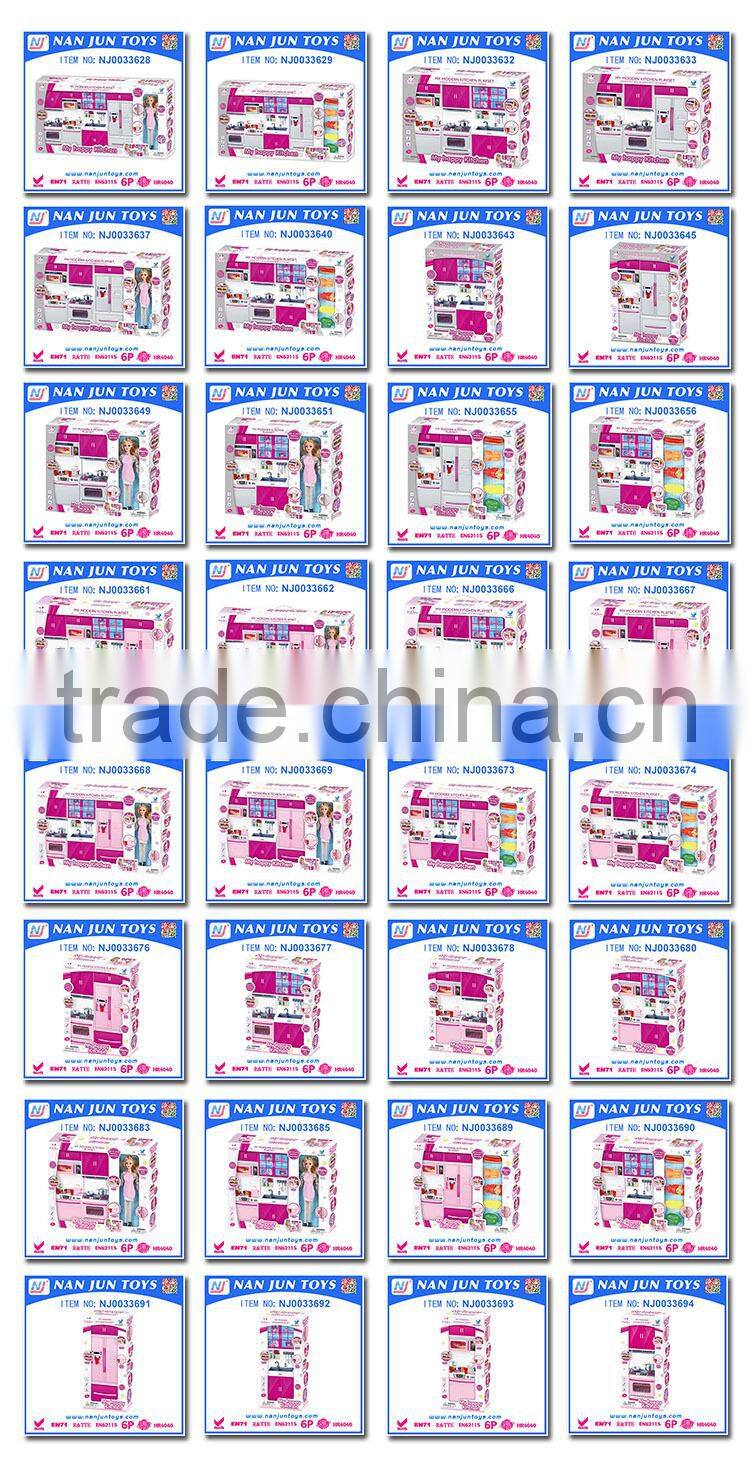 2015 popular light music mother garden kitchen toy set for sale