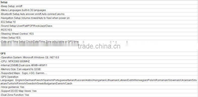 DJ7069 7inch double DIN car DVD player car radio with GPS EXTV 3G ect.for special Mercedes