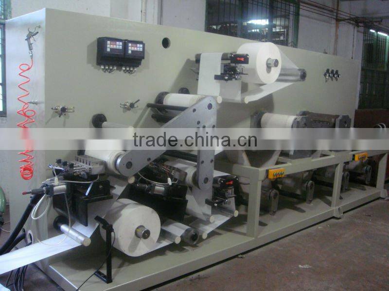 Fly Insect Mouse Glue Traps Machine