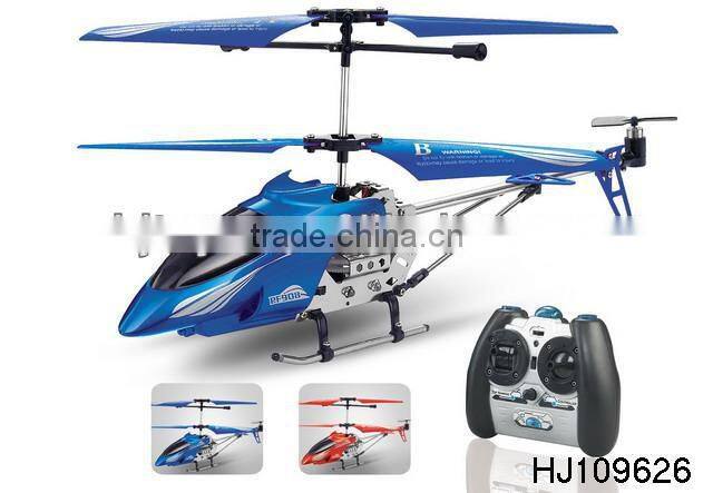 3.5CH wireless alloy with gyroscope R/C plane HJ116220