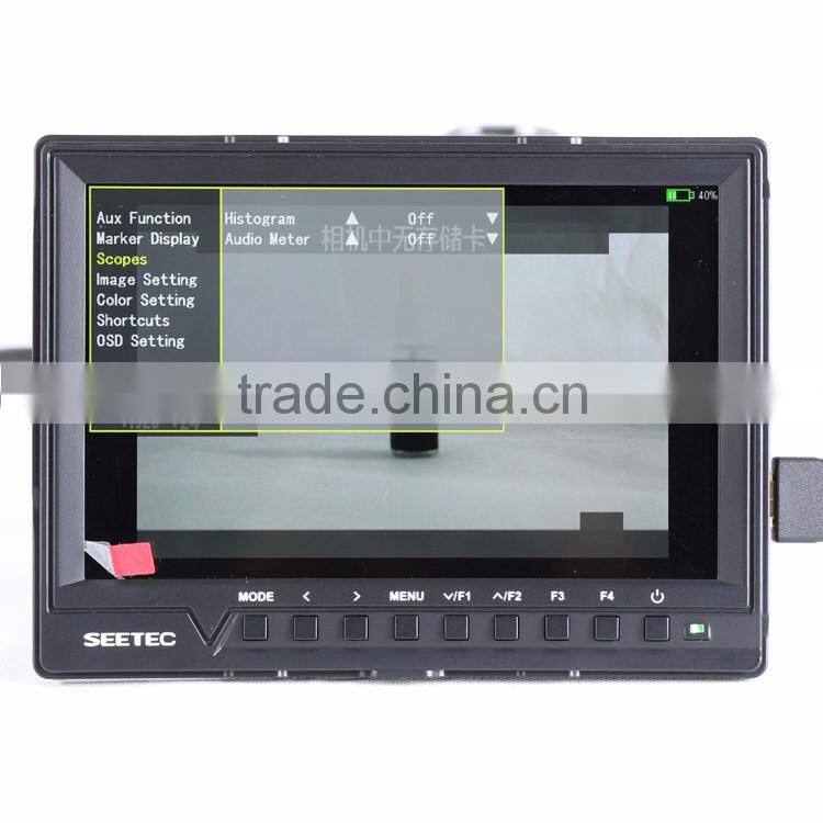 7" IPS high brightness monitor with supplier price