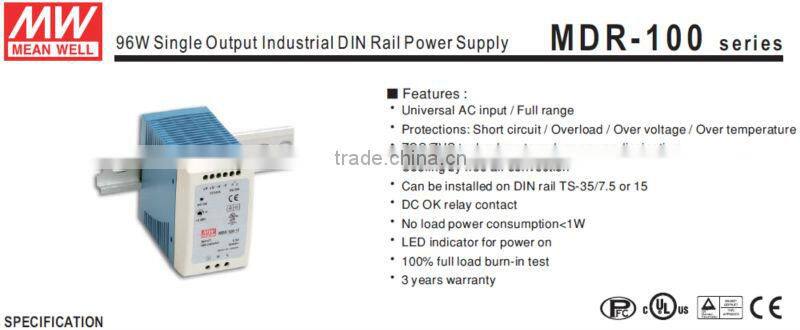 Meanwell 48V 100W Single Output Industrial DIN Rail Power Supply/48v Industrial DIN Rail 100w