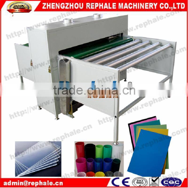 BOPS plate corona treatment machine