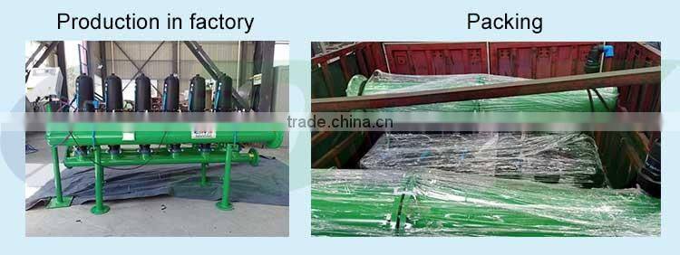 CDFS automatic disc filters backwash swimming pool filter