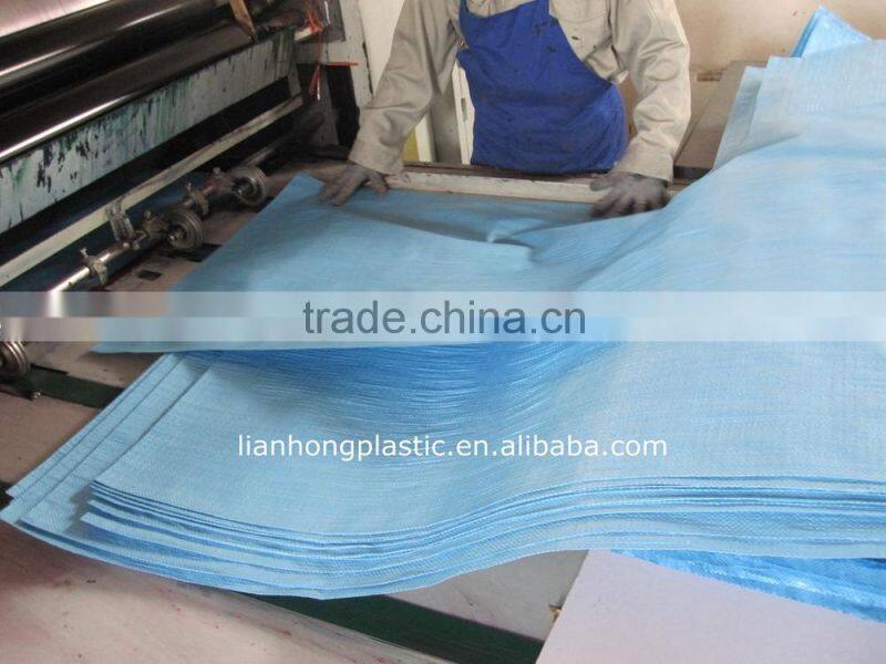 pp wovenbag for wheat,corn,grain,pp woven bag for chemical usage