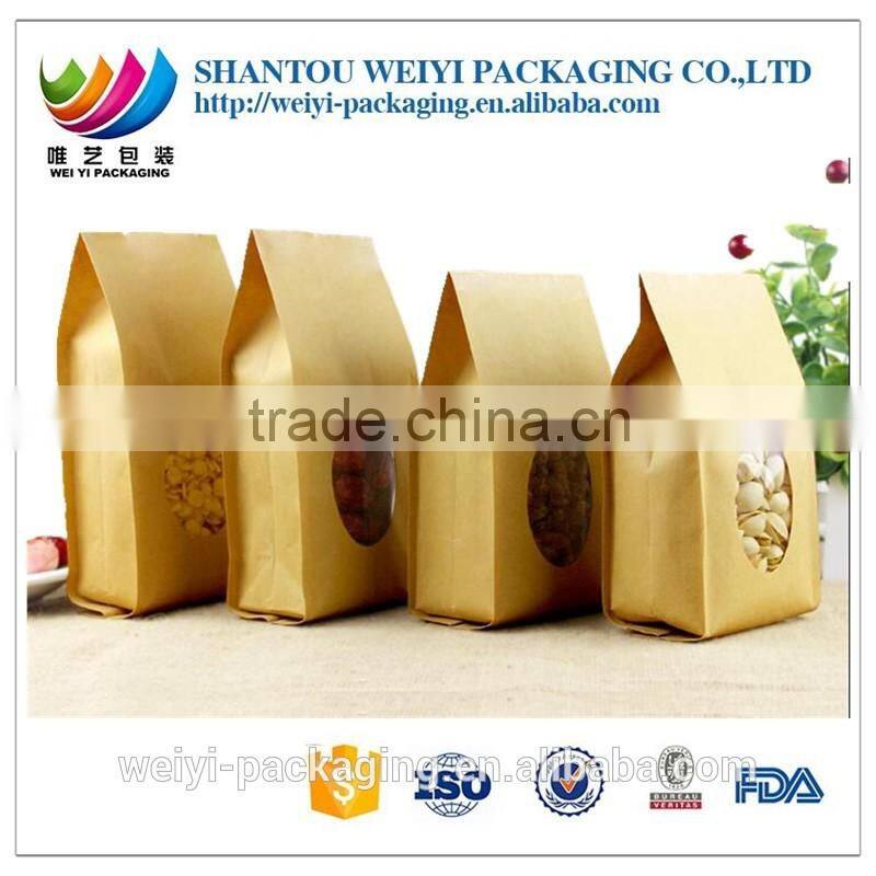 Kraft Paper Bag Recyclable Paper Packing Bag Brown Paper Pouch Food Storage Pack Bag