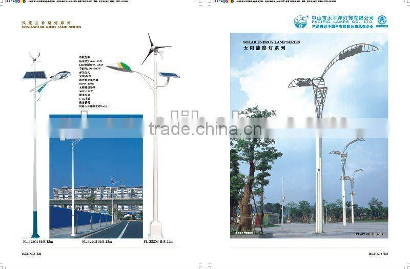 Sand cast aluminum garden light suitable for any place