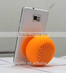 Water-Proof Mushroom Bluetooth 3.0 Portable Wireless Speaker