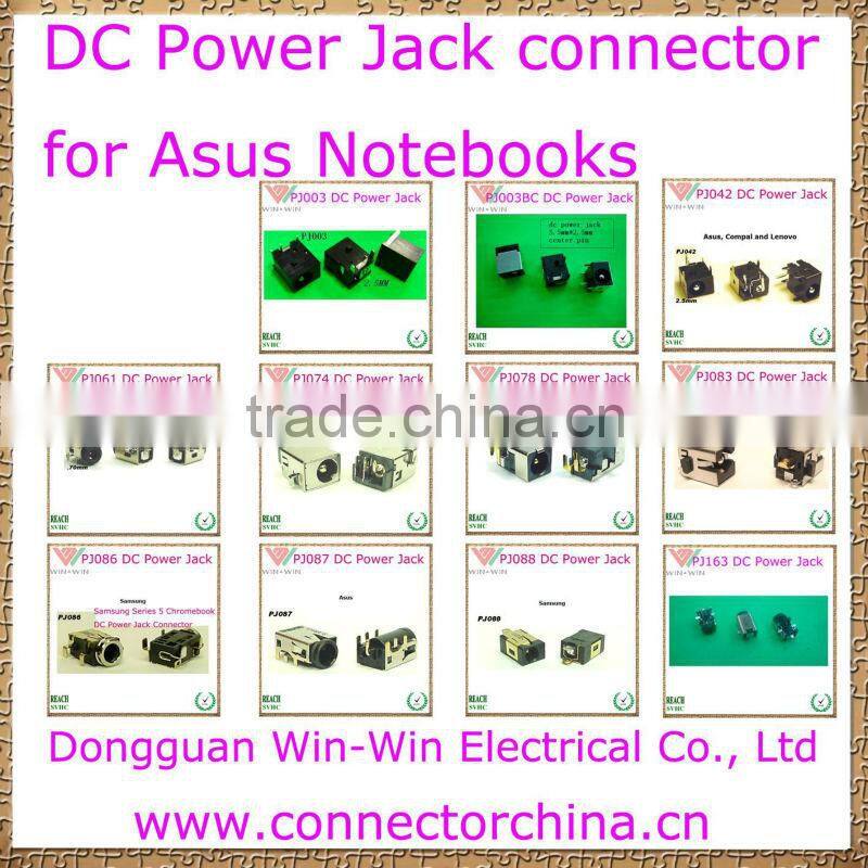 PJ382 Laptop DC Power Jack for Dell M17X