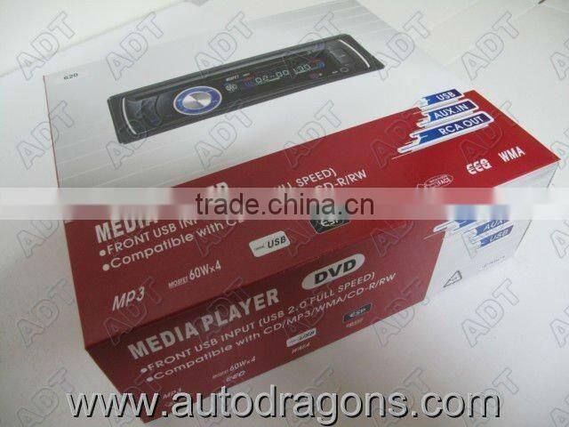 Car Flash Audio Player