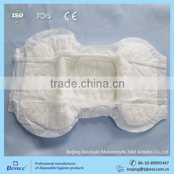 light flow incontinence pad