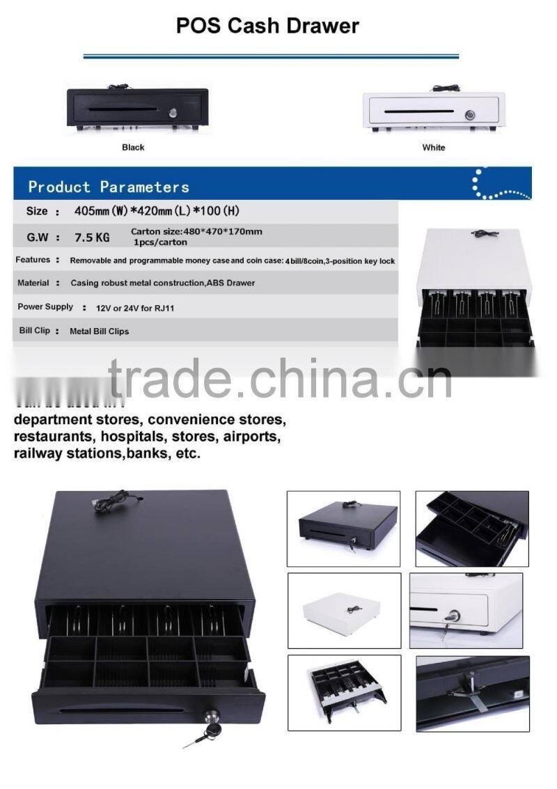 pos cash drawer 410