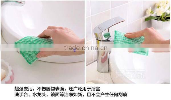 cleaning sponge scourer