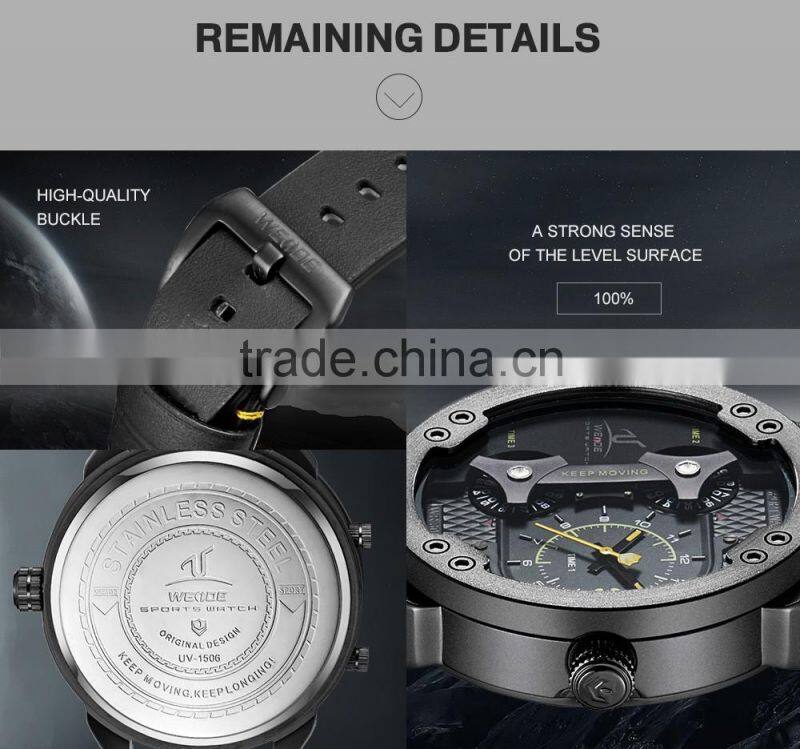 WEIDE watch men 2016 multiple time zone sports watch stainless steel back water resistant watch