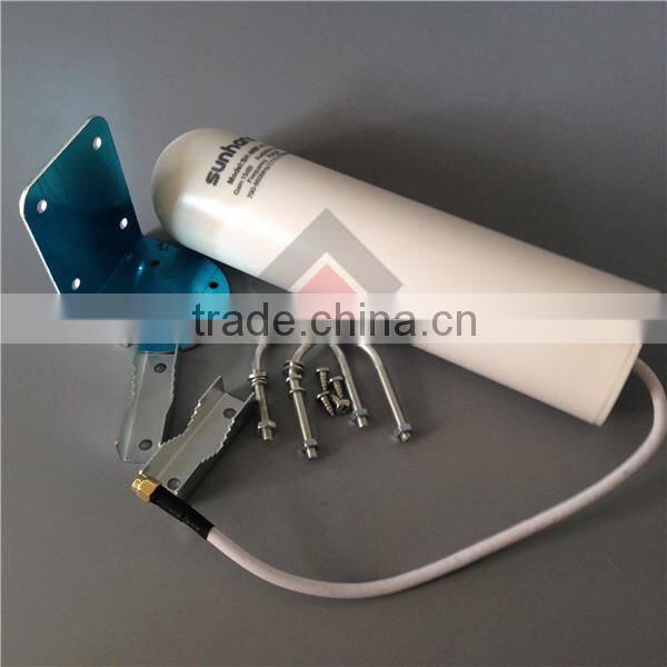Longan Range 4G LTE Antenna Outdoor Support 2100MHz/2300MHz