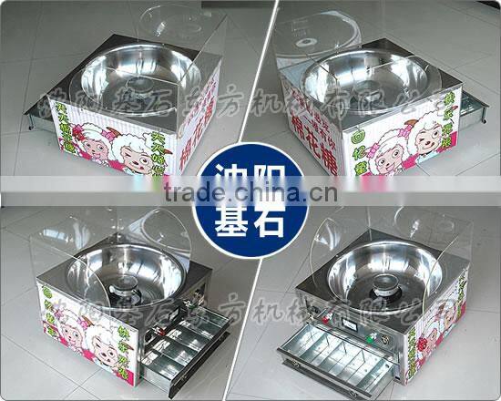 Xiyangyang cotton candy machine/ battery marshmallow machine/ Mobile candy floss Maker Machine