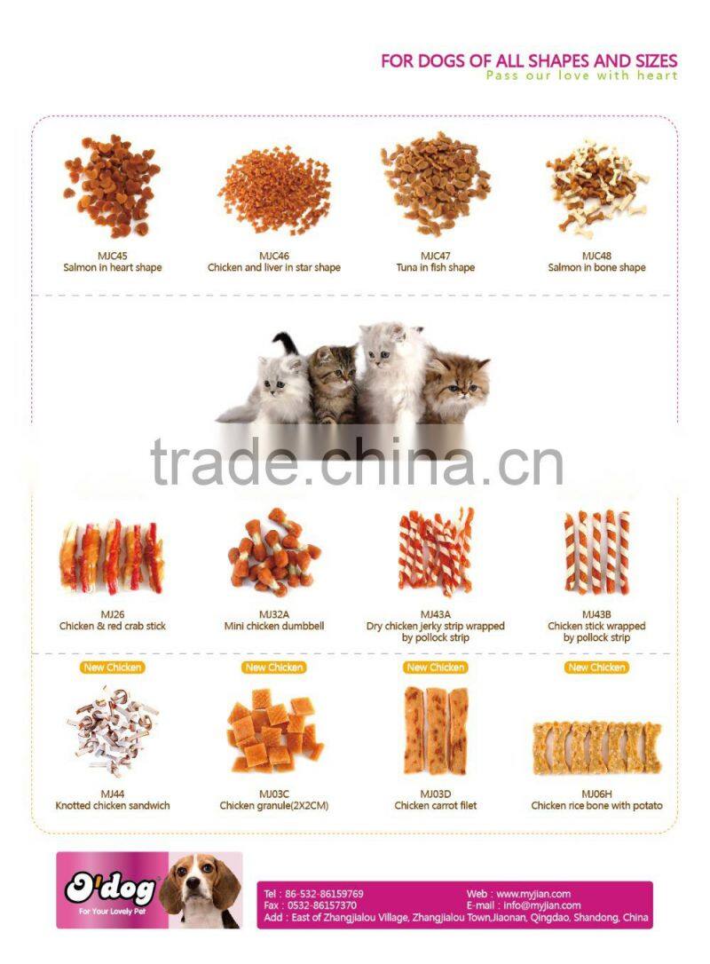 MJC17 chicken and liver fish mini stick cat treats and food