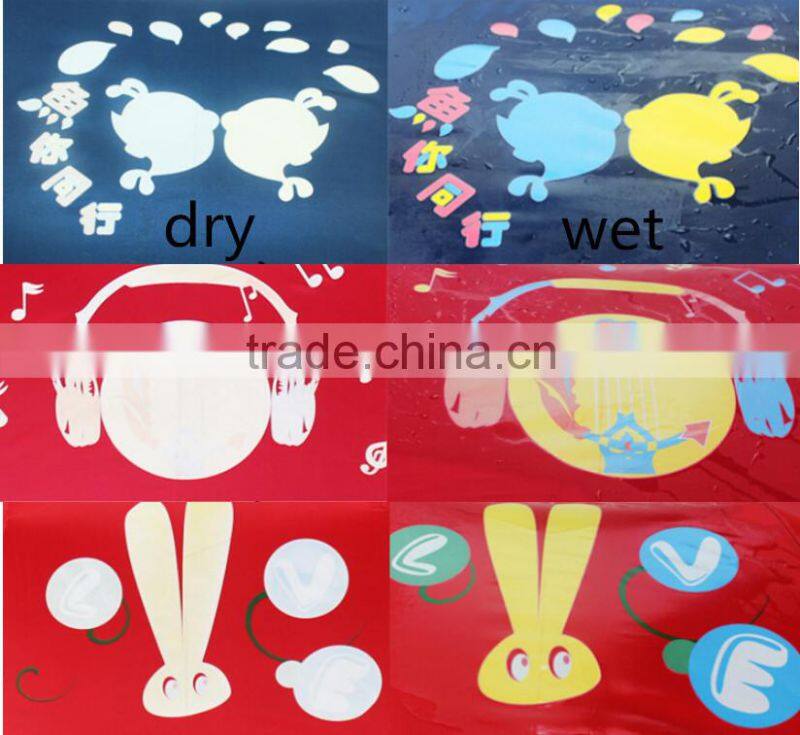 new creative magic umbrella Sun Protection umbrella colour changing umbrella Folding Umbrella