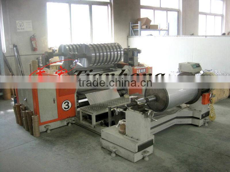 Flexible duct material aluminum polyester foil