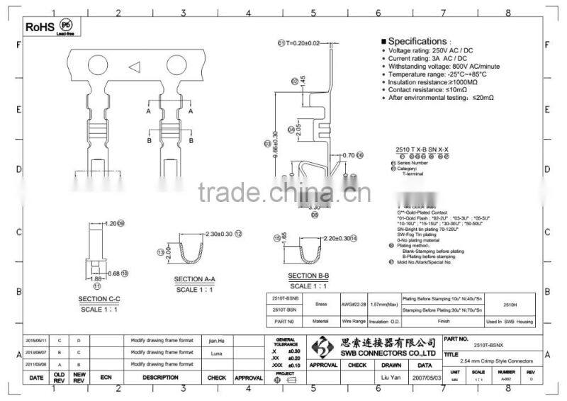 2.54MM Pitch Wire to board electric connectors Made In China