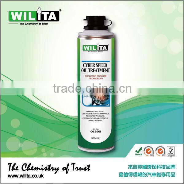 Engine oil additive OMC2 lubricant additive engine oil treatment for car engine