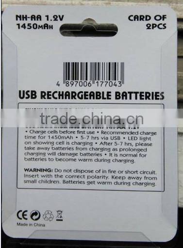AA USB battery 1450mAh 1.2v, USB Easy Charge Via Powered USB s