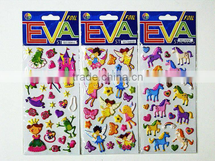 FOIL effect! 3D EVA sticker