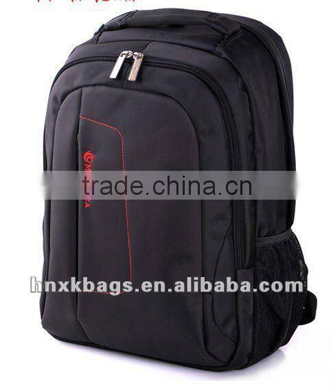 trendy laptop backpack