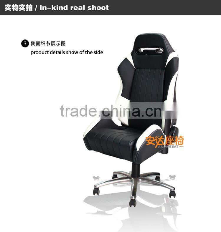 racing office seat office chair SPO