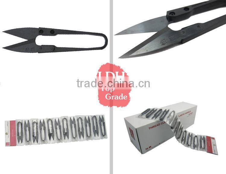 { YP-805 } 10.5cm# Elegant design craft cigar scissors