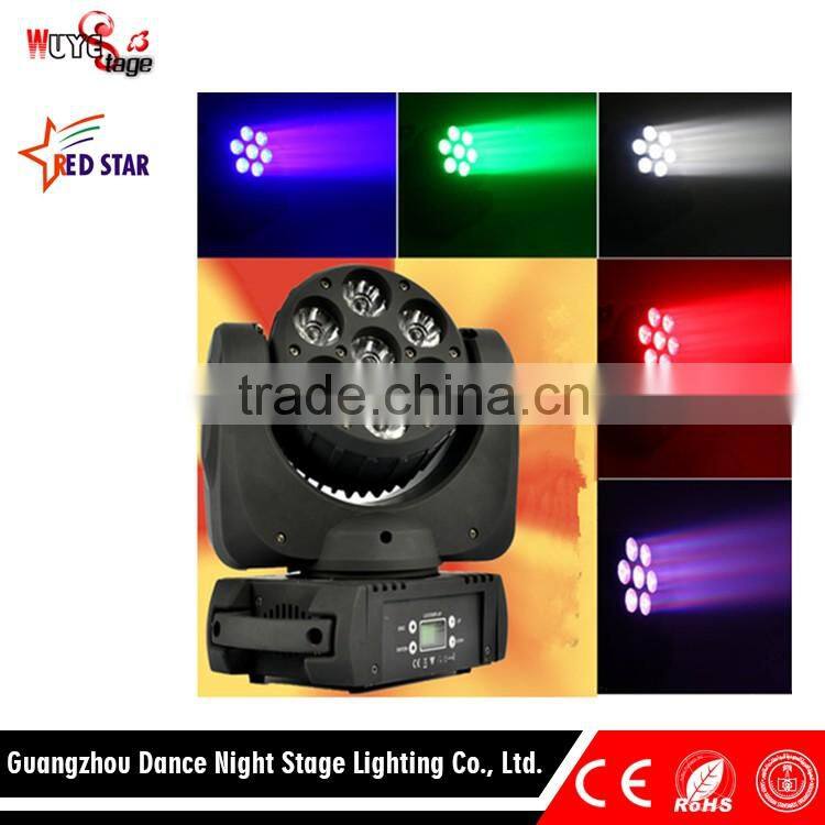 Alibaba China Mini 12PCS LED Light LED Beam Moving Head Light Stage Lighting