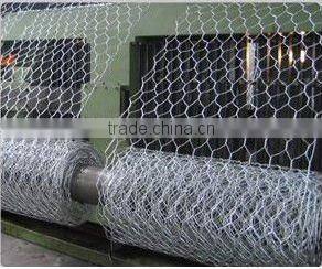 Stone cage nets(8*10,10*12,6*8 etc)