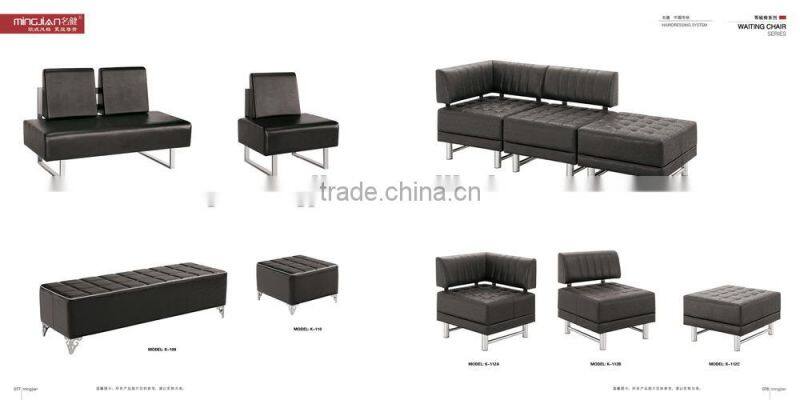 salon furniture waiting sofa waiting chair
