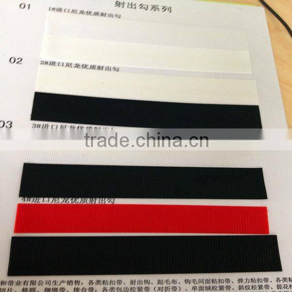 The newest injection type velrco magic tape wholesale