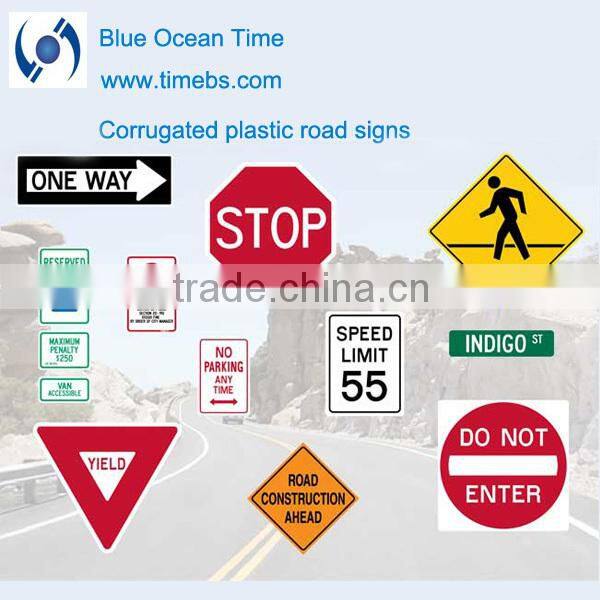 Custom Printed Plastic PP Outdoor Sign Sheet