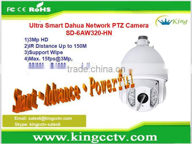 Most Innovative Dahua 3MP 20X Network IR PTZ Support Wipe HD IP PTZ Camera