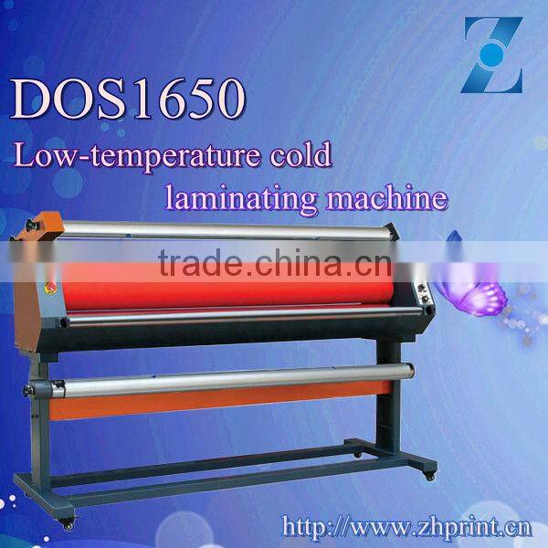 Cold Laminator 1600