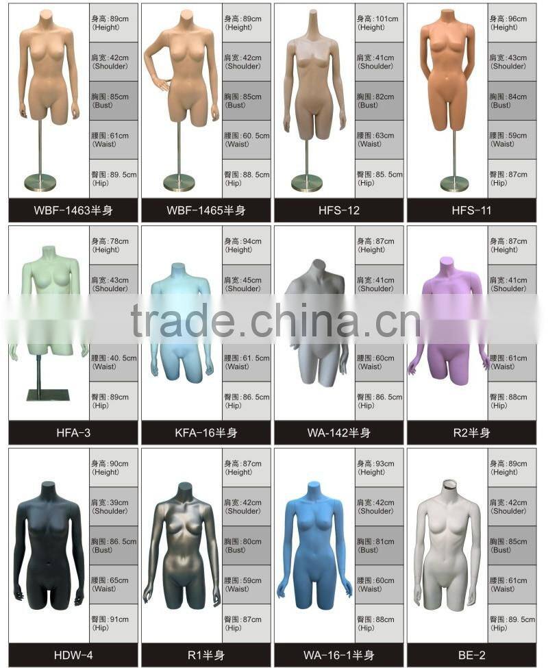 Fashion retail shop custom glossy bust torso female mannequin