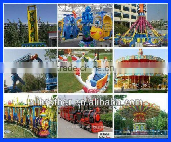 China Entertainment Equipment Era Spin Boat for Children and Young!