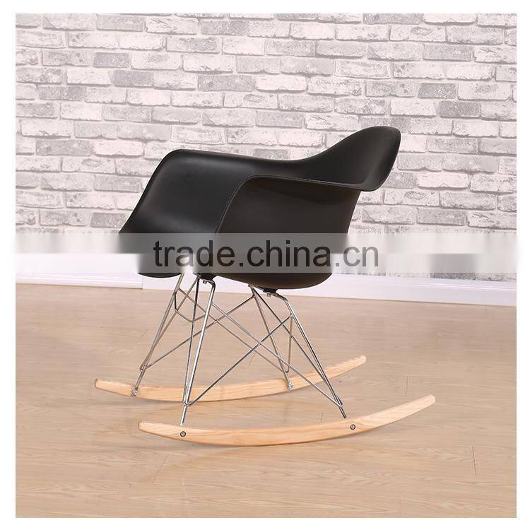 Black rocking cafe chair for sale