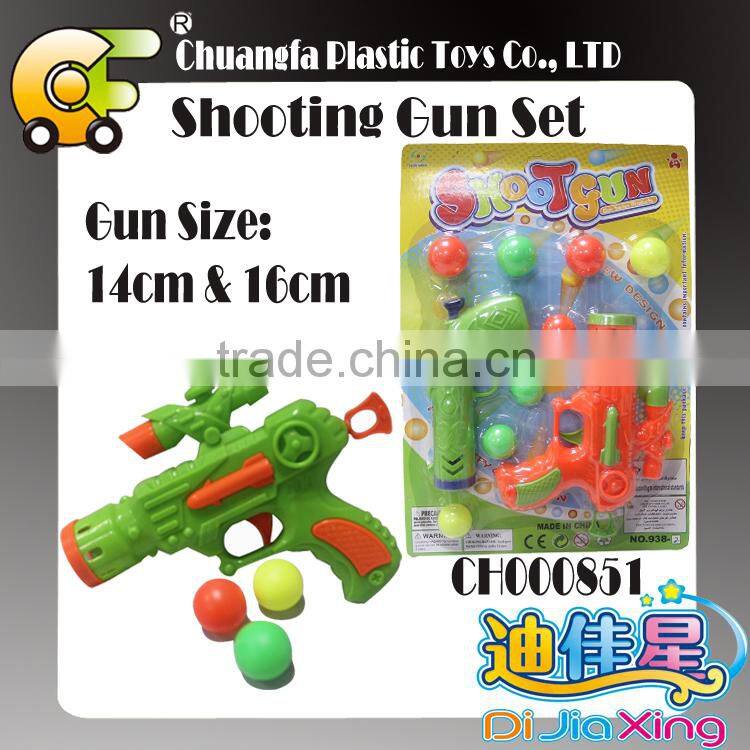 Plastic ball gun games-pingpong ball toys gun for kids playing