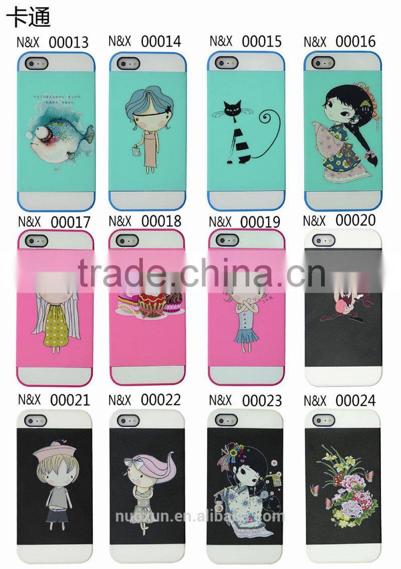 3D mobile phone case