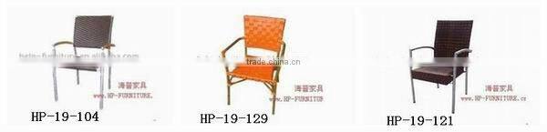 Outdoor Rattan Sofa Set