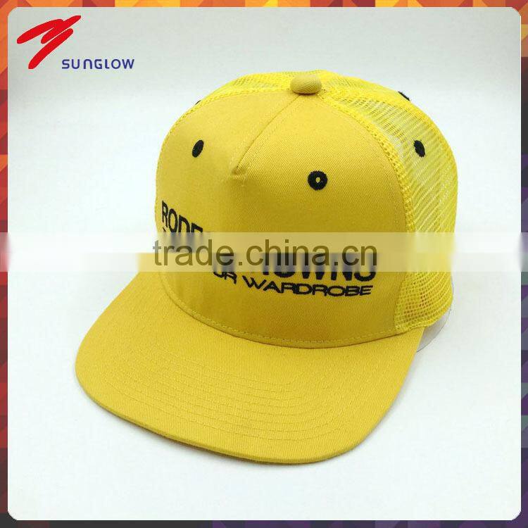 High quality popular embroidery flat brim trucker cap