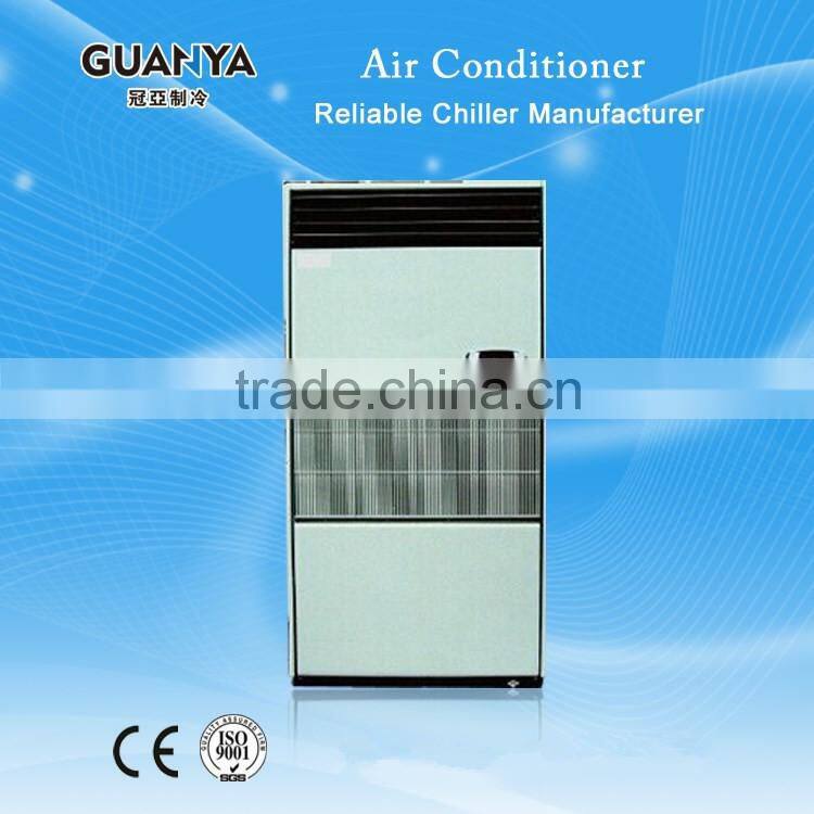 GY-16WC central air conditioning unit