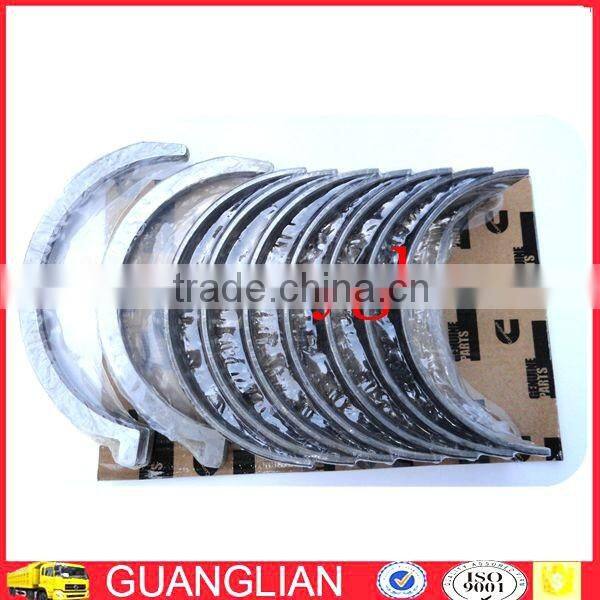 marine engine spare parts QSX15/ISX15 Main Bearing Set 3800298 for truck